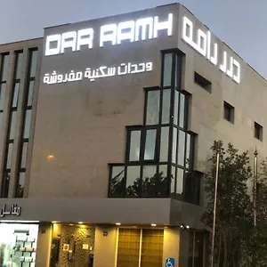 شقة درر رامه للاجنحة الفندقية 11, الرياض