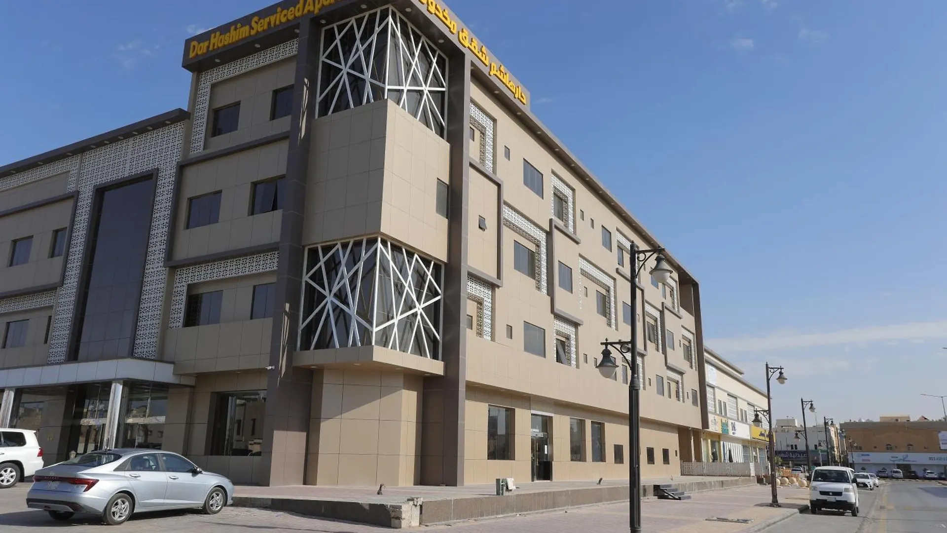 Dar Hashim Hotel Suites - Alnuzha Riyadh