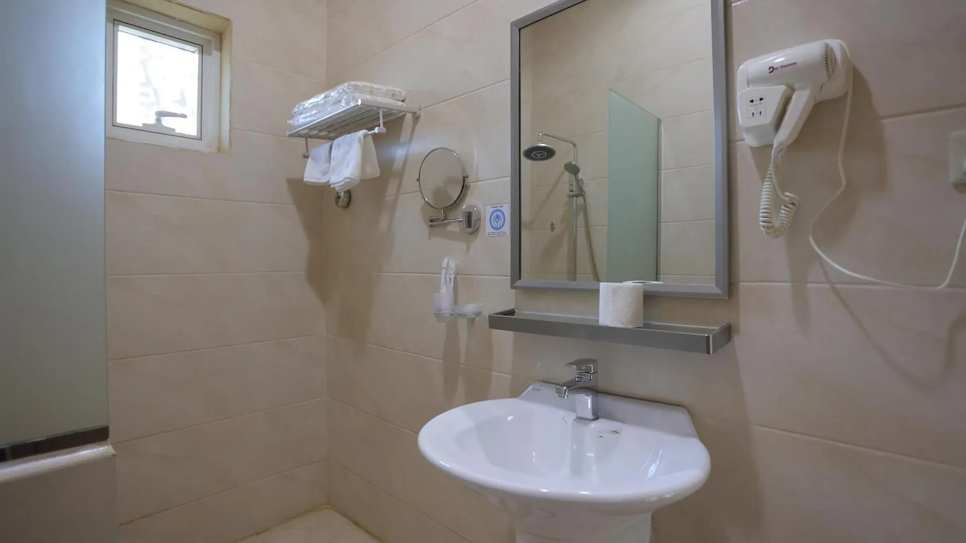 Dar Hashim Hotel Suites - Alnuzha 리야드 사우디 아라비아