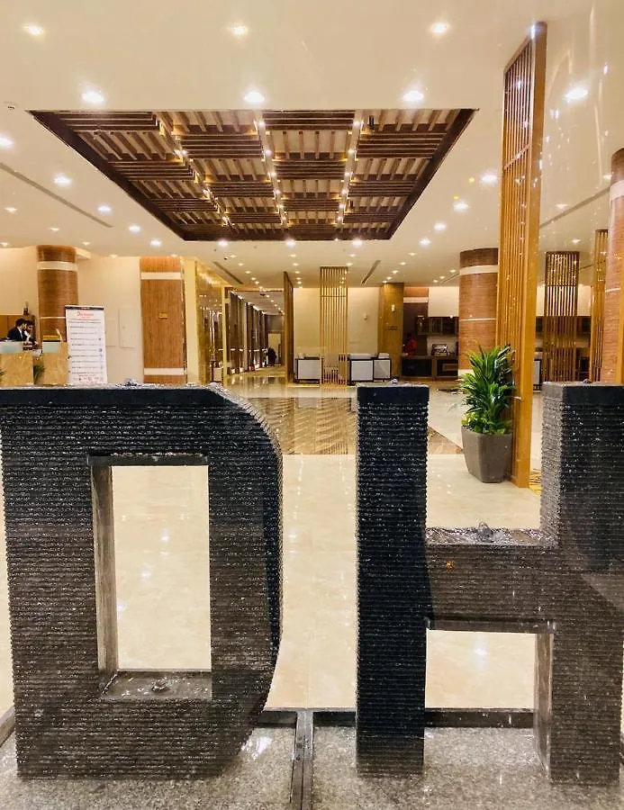 Dar Hashim Hotel Suites - Alnuzha 리야드