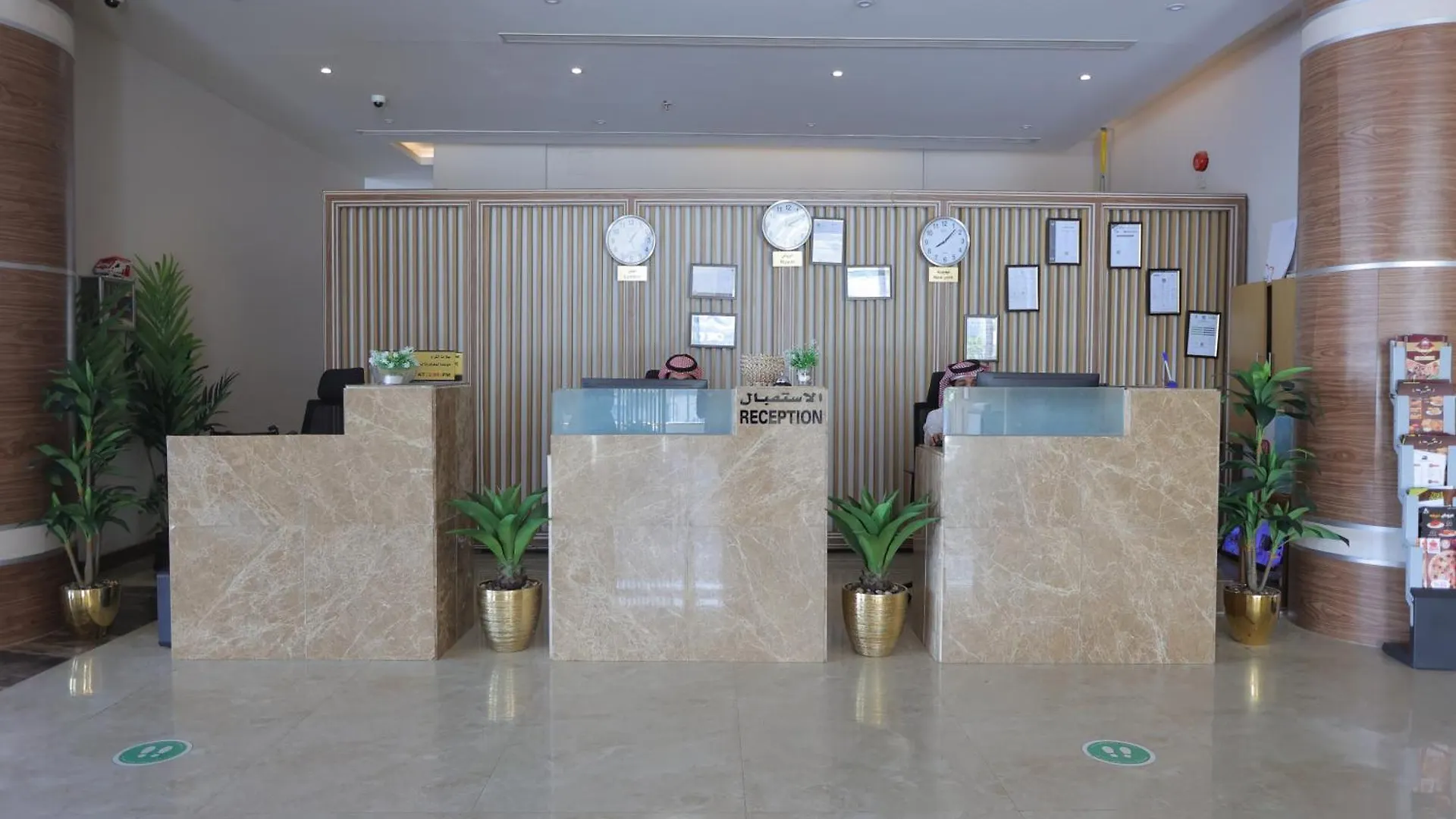 Dar Hashim Hotel Suites - Alnuzha Riyadh